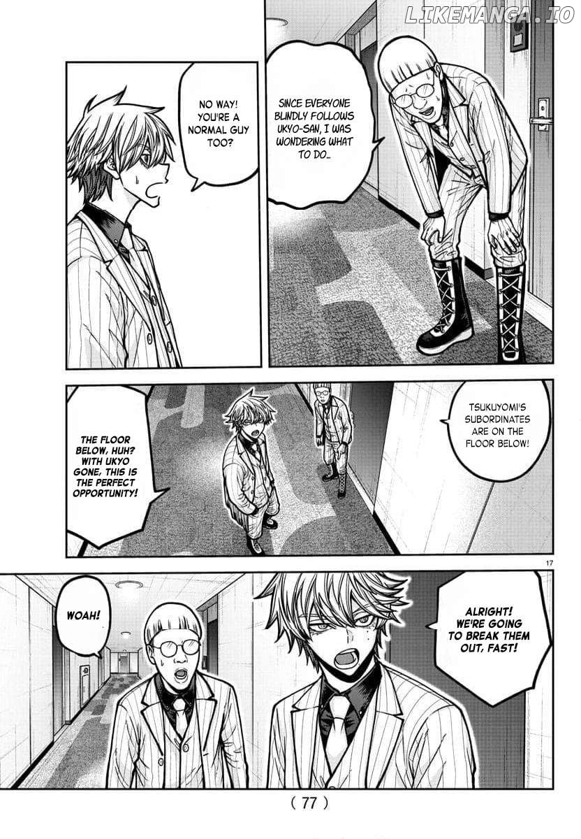 Read Tougen Anki EN Manga Online