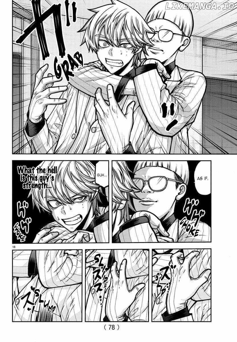 Read Tougen Anki EN Manga Online