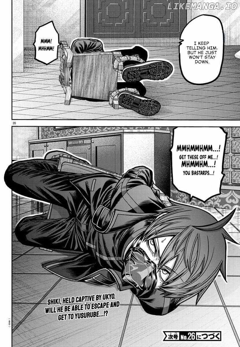 Read Tougen Anki EN Manga Online