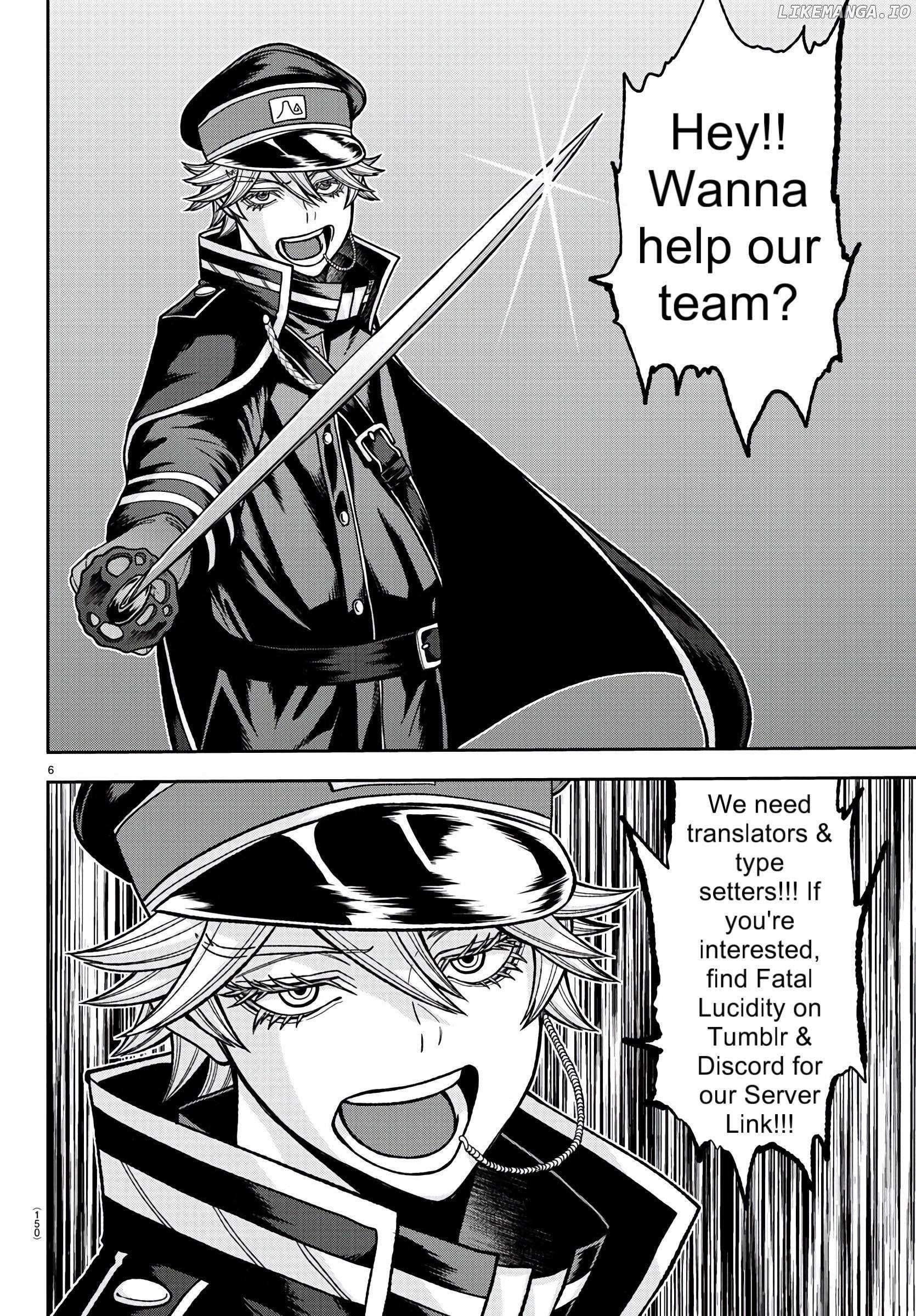 Read Tougen Anki EN Manga Online