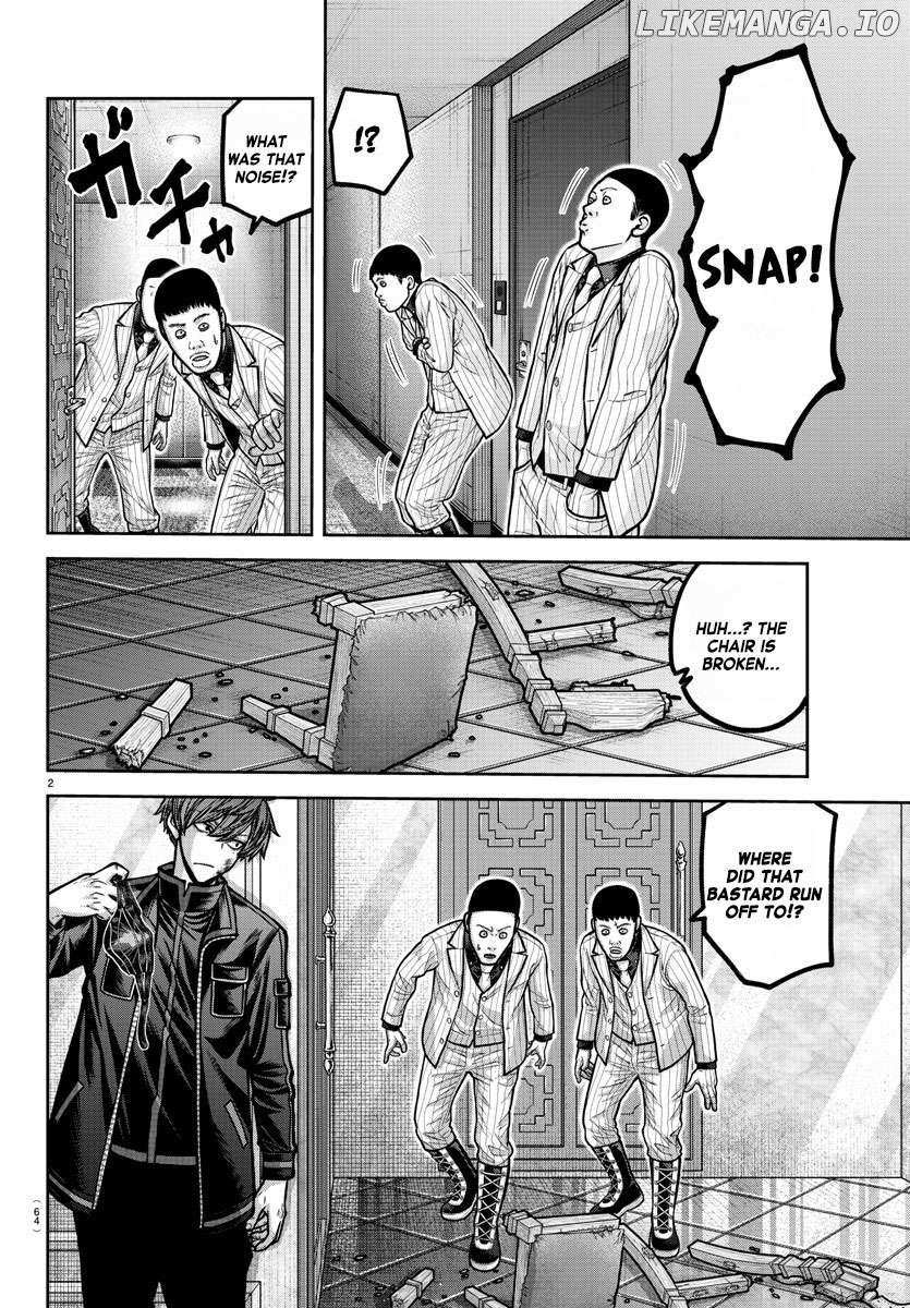 Read Tougen Anki EN Manga Online