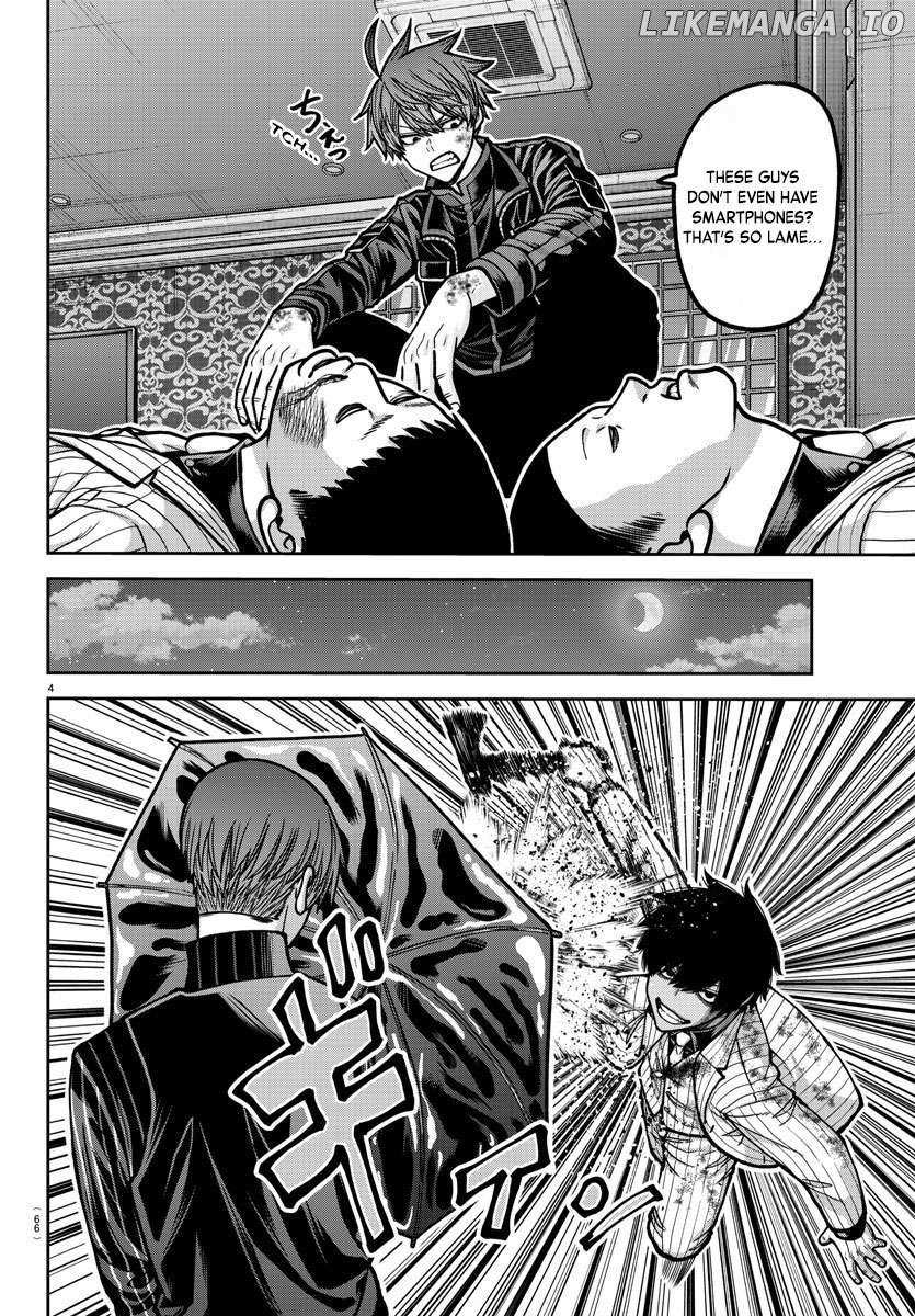 Read Tougen Anki EN Manga Online