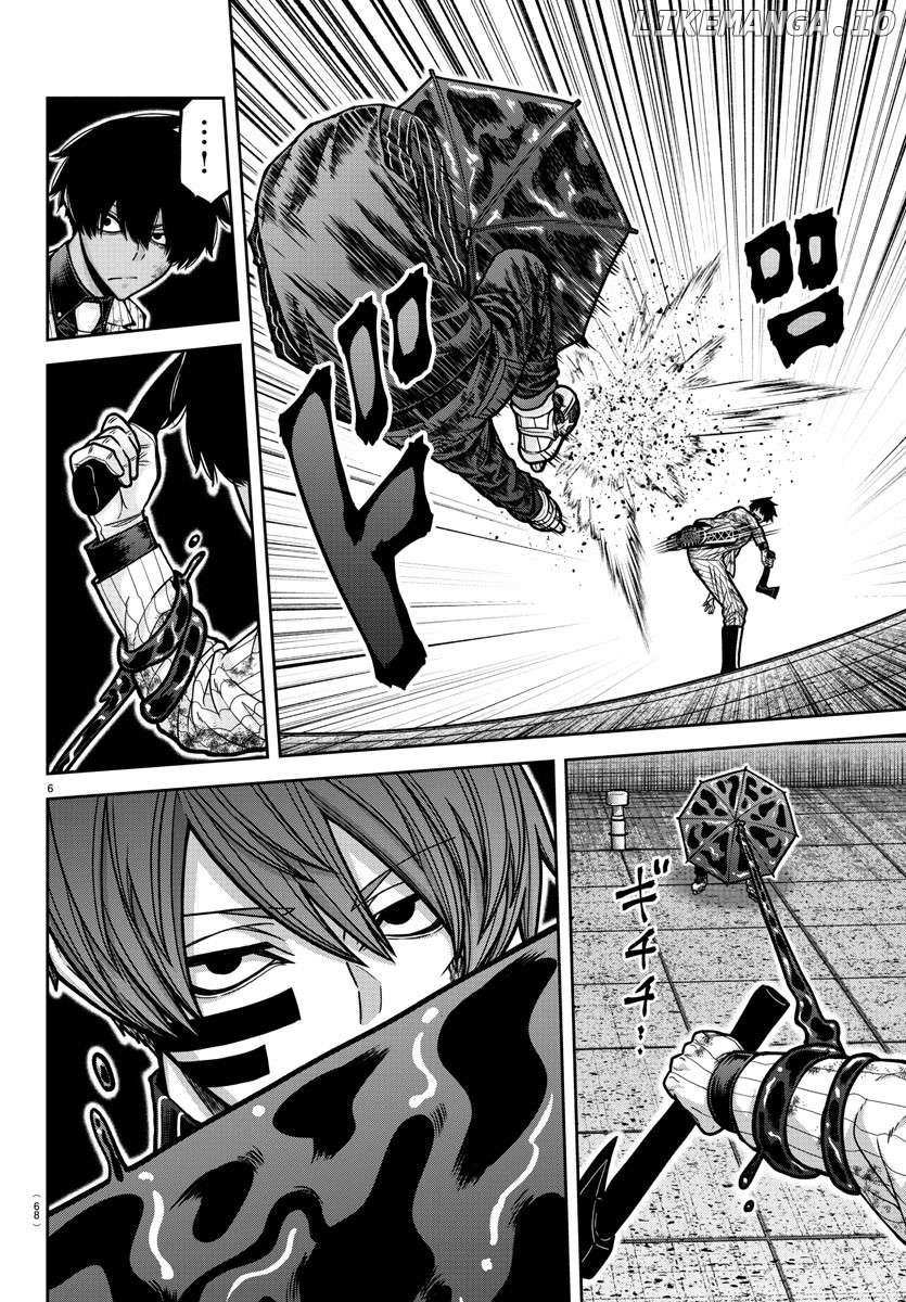 Read Tougen Anki EN Manga Online