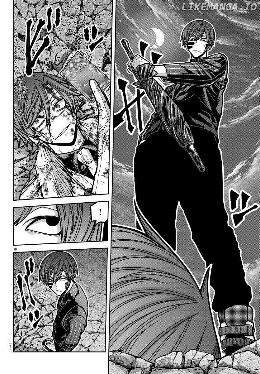 Read Tougen Anki EN Manga Online