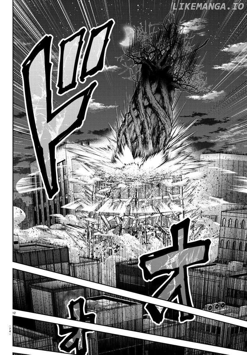 Read Tougen Anki EN Manga Online