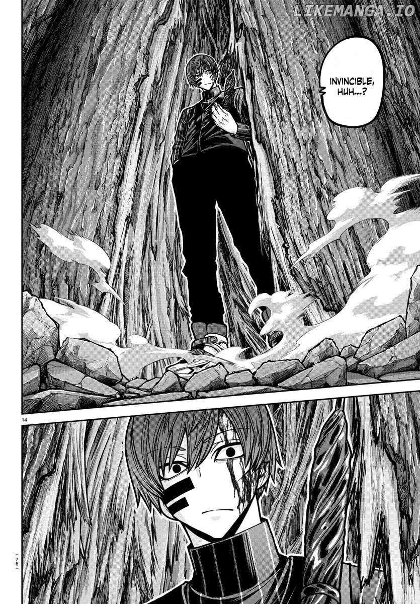 Read Tougen Anki EN Manga Online
