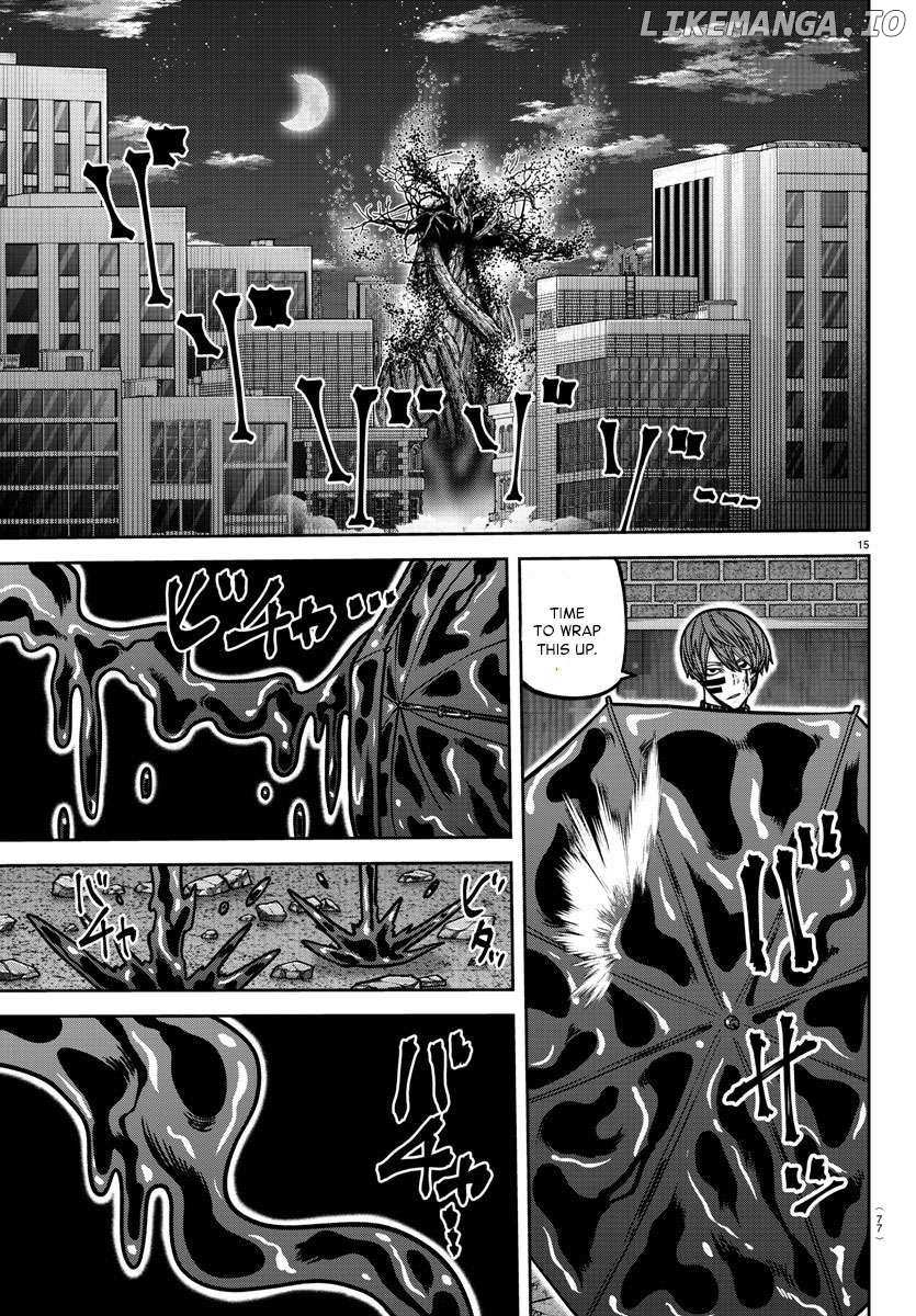 Read Tougen Anki EN Manga Online