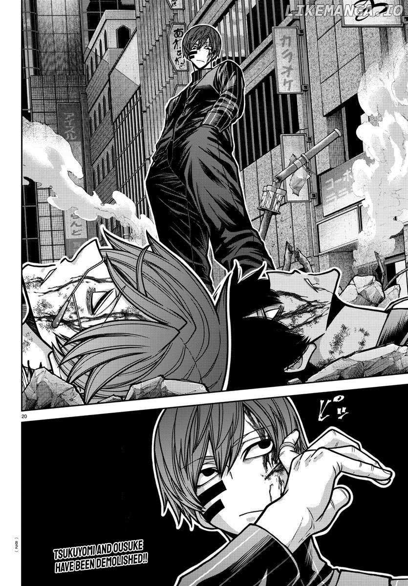 Read Tougen Anki EN Manga Online