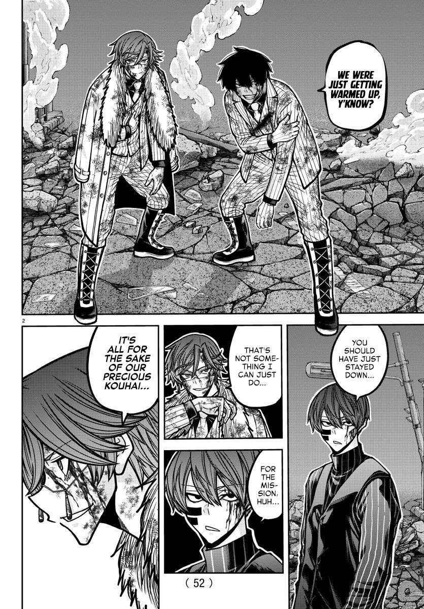 Read Tougen Anki EN Manga Online