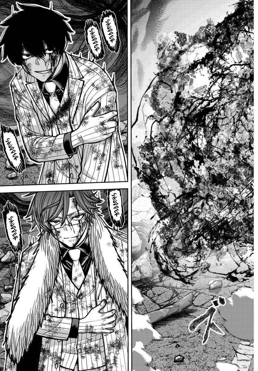 Read Tougen Anki EN Manga Online