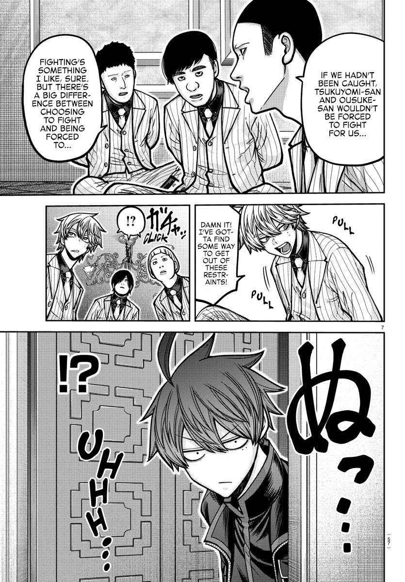 Read Tougen Anki EN Manga Online