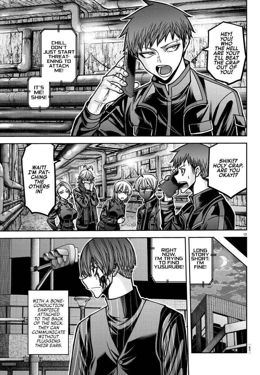 Read Tougen Anki EN Manga Online