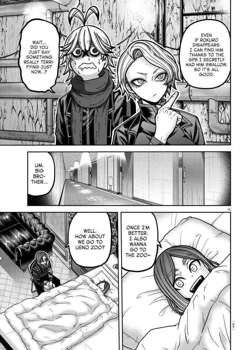 Read Tougen Anki EN Manga Online
