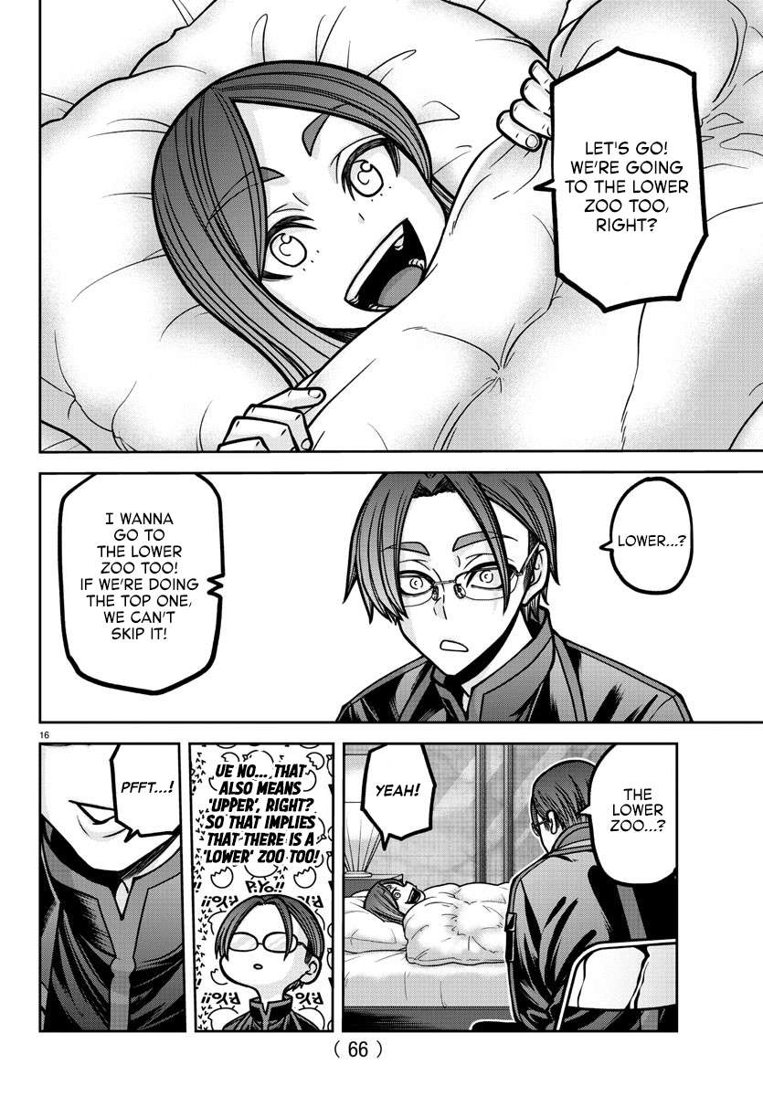 Read Tougen Anki EN Manga Online