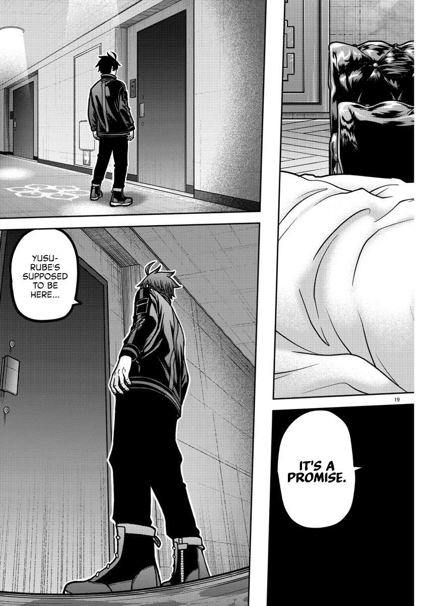 Read Tougen Anki EN Manga Online
