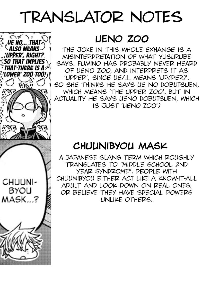 Read Tougen Anki EN Manga Online
