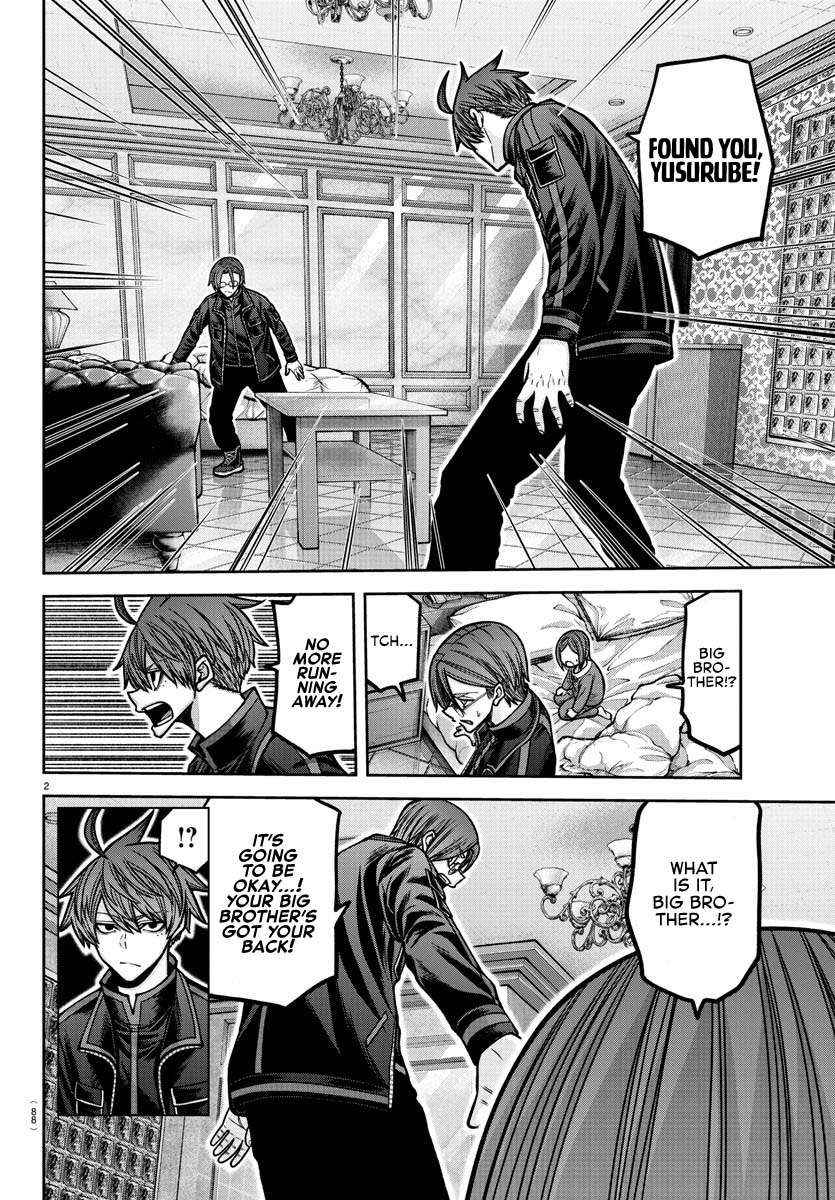 Read Tougen Anki EN Manga Online