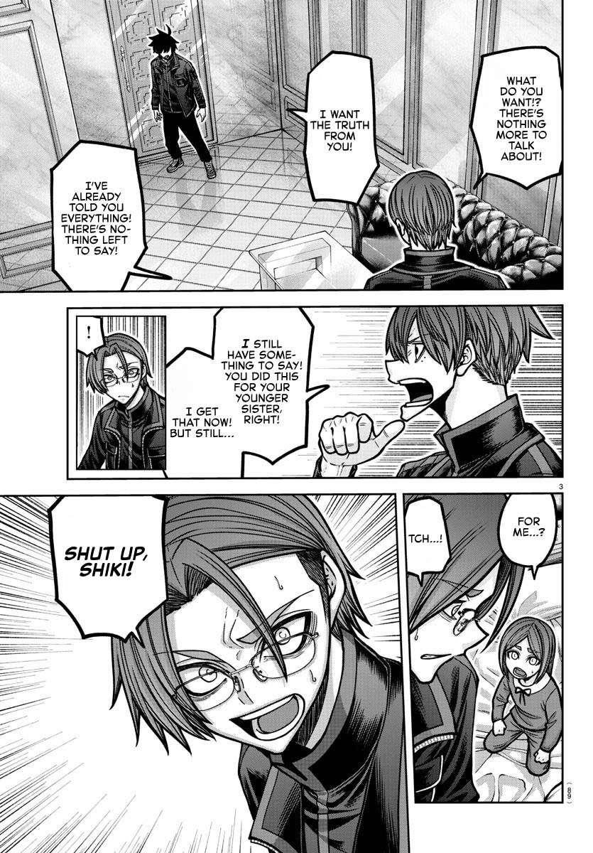 Read Tougen Anki EN Manga Online
