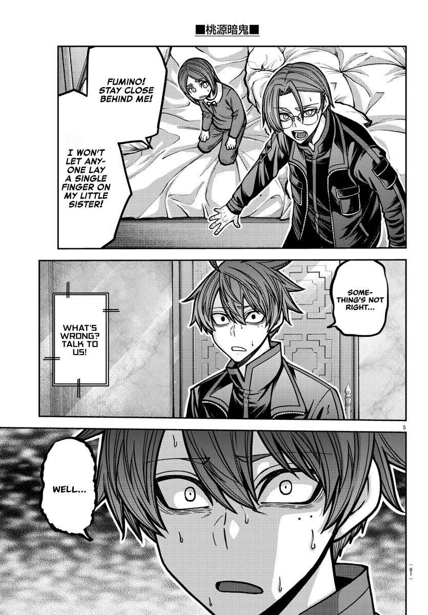 Read Tougen Anki EN Manga Online