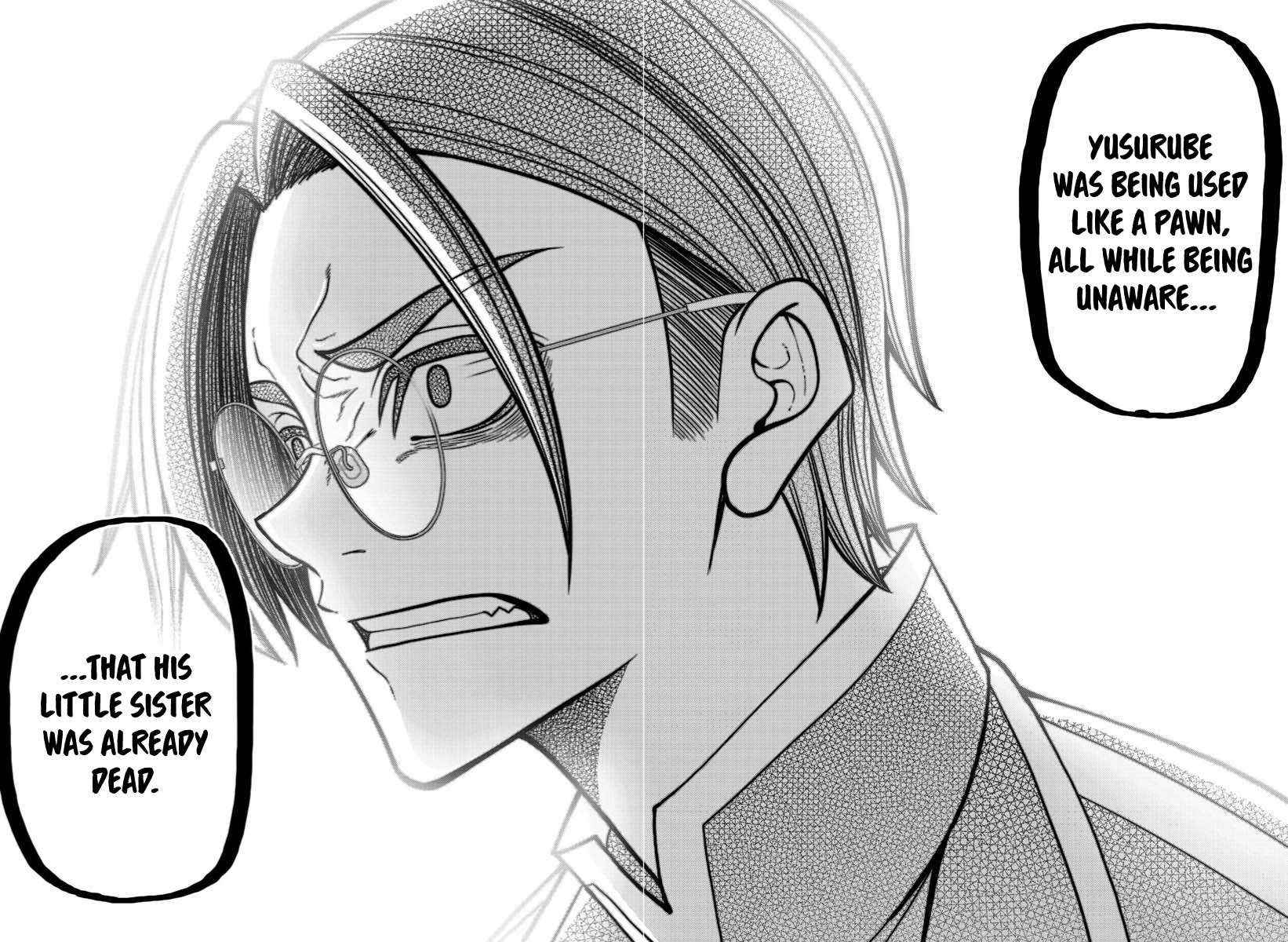 Read Tougen Anki EN Manga Online