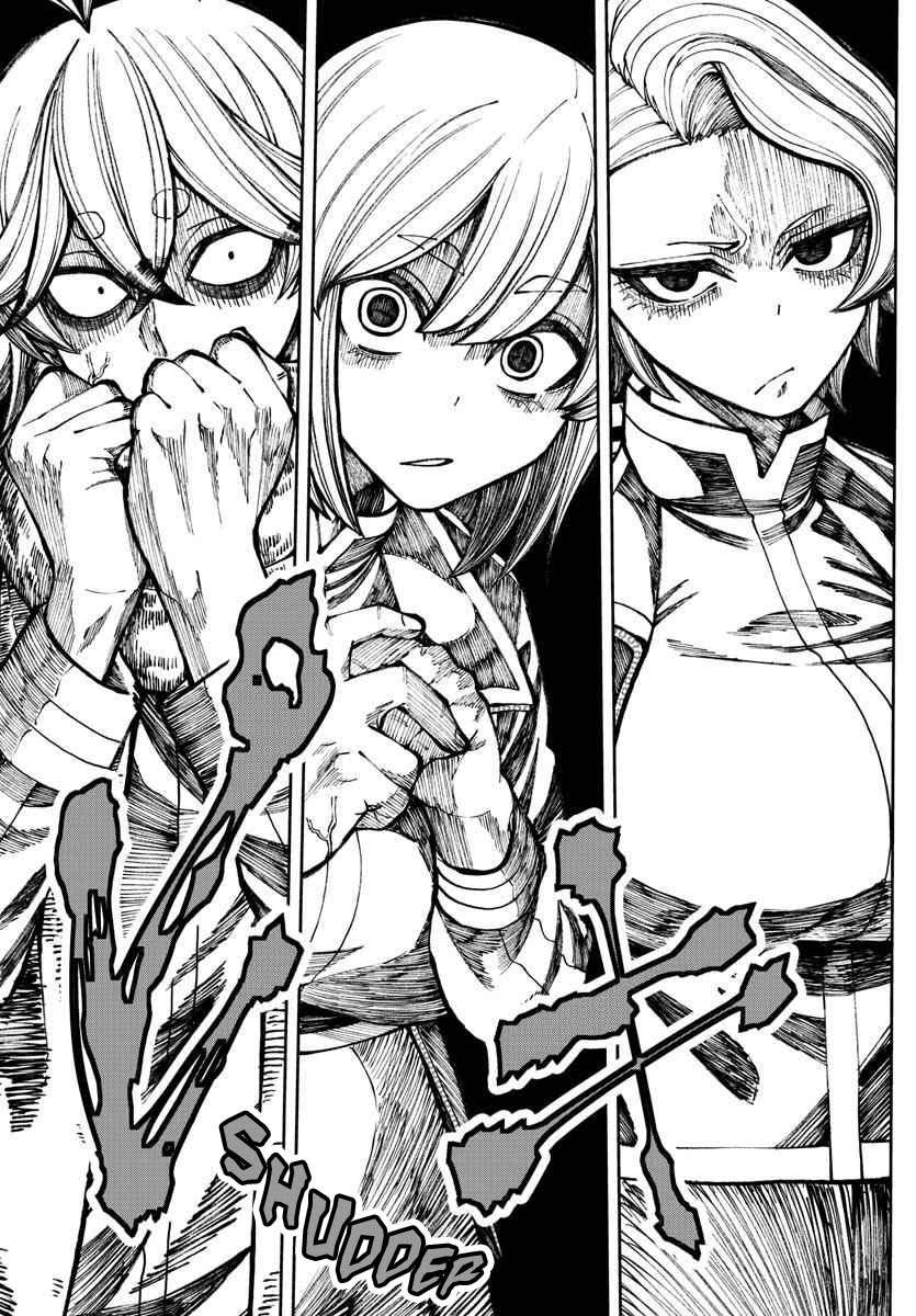 Read Tougen Anki EN Manga Online