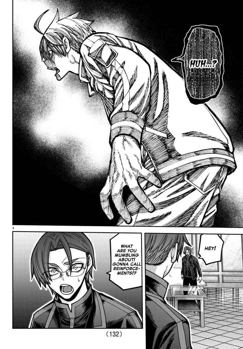 Read Tougen Anki EN Manga Online