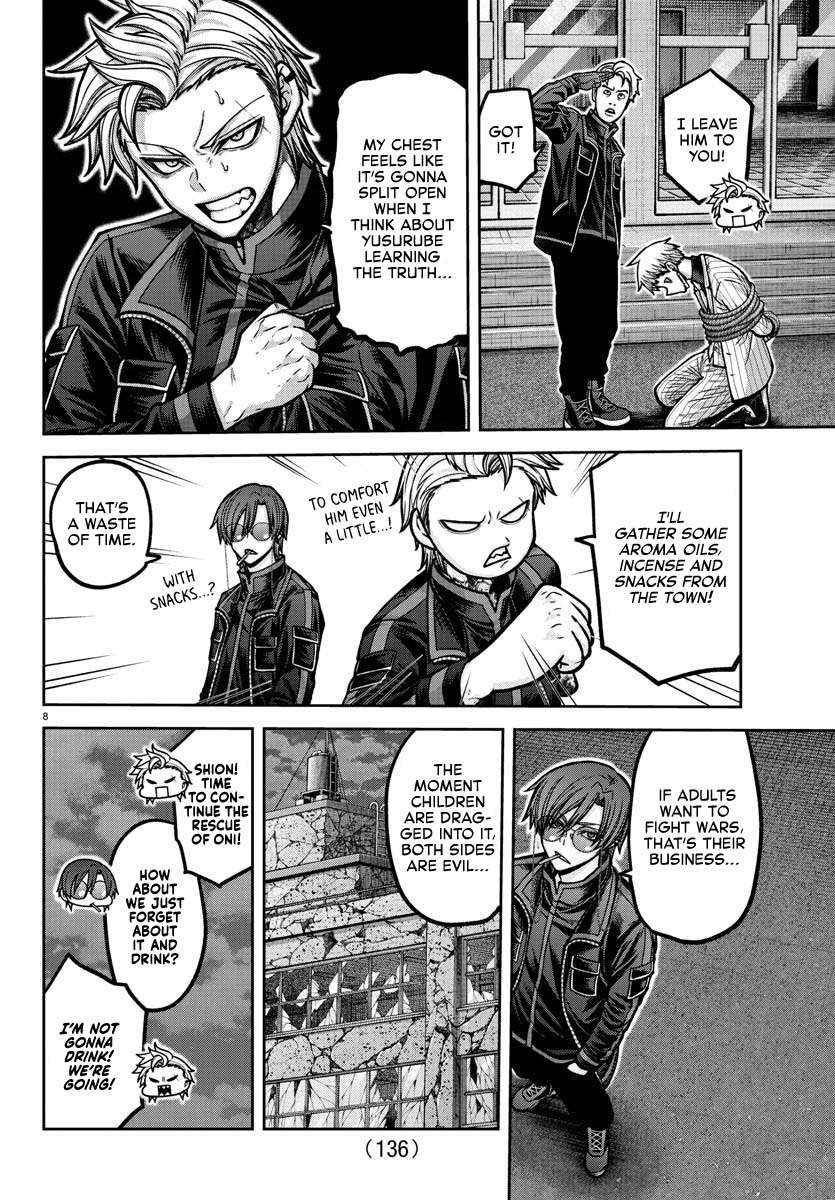 Read Tougen Anki EN Manga Online