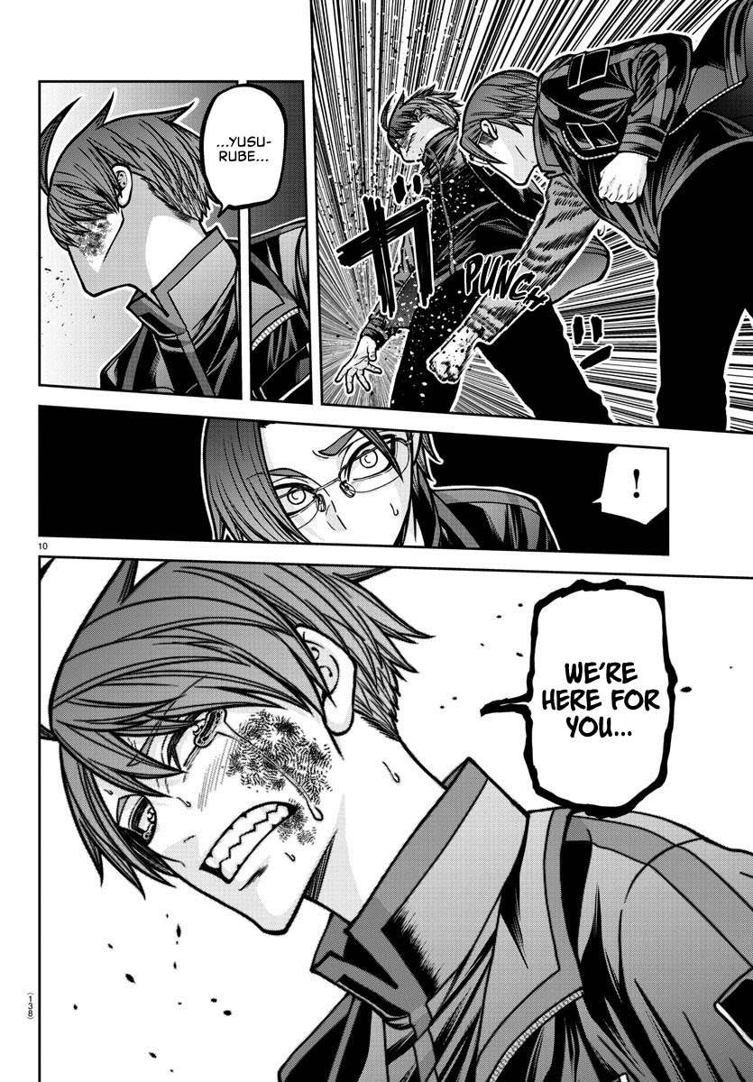Read Tougen Anki EN Manga Online