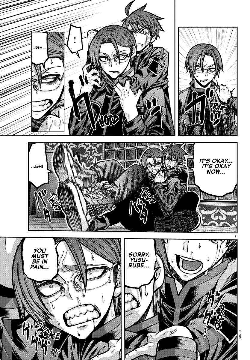 Read Tougen Anki EN Manga Online