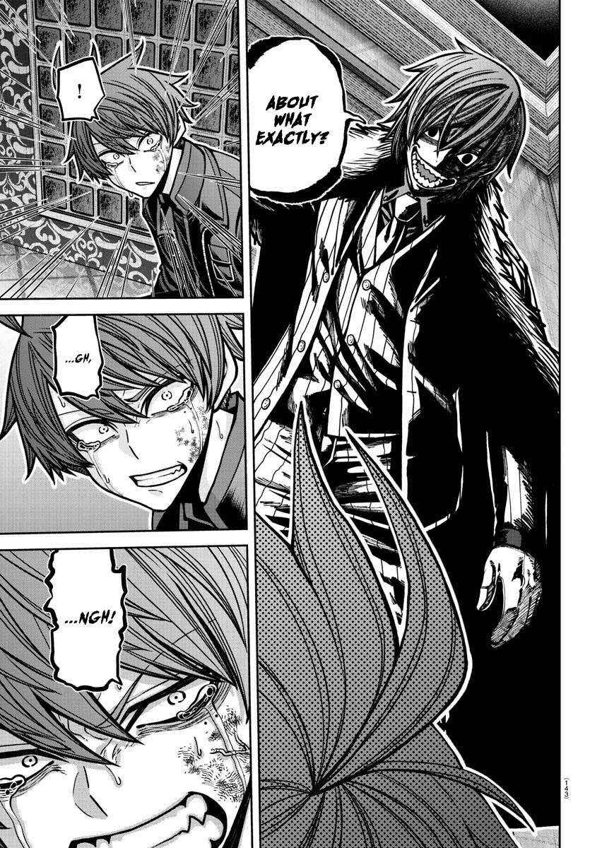 Read Tougen Anki EN Manga Online
