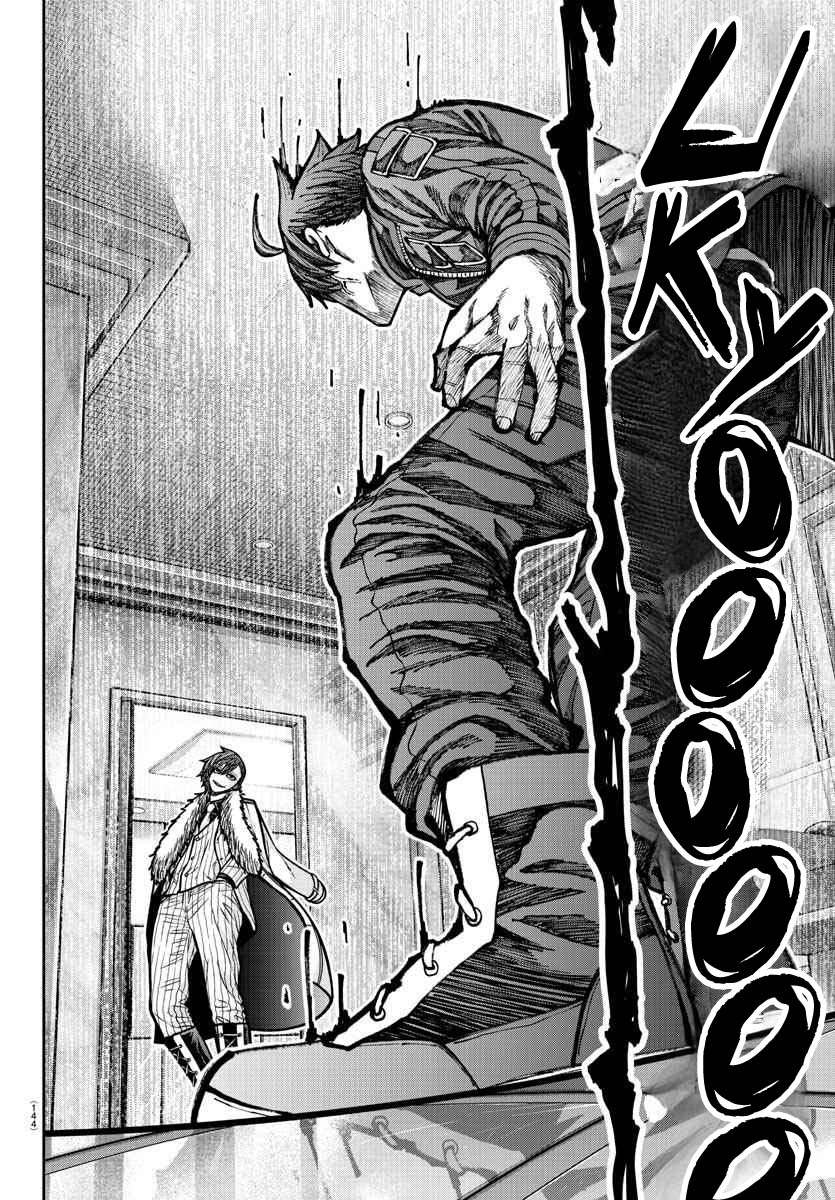 Read Tougen Anki EN Manga Online
