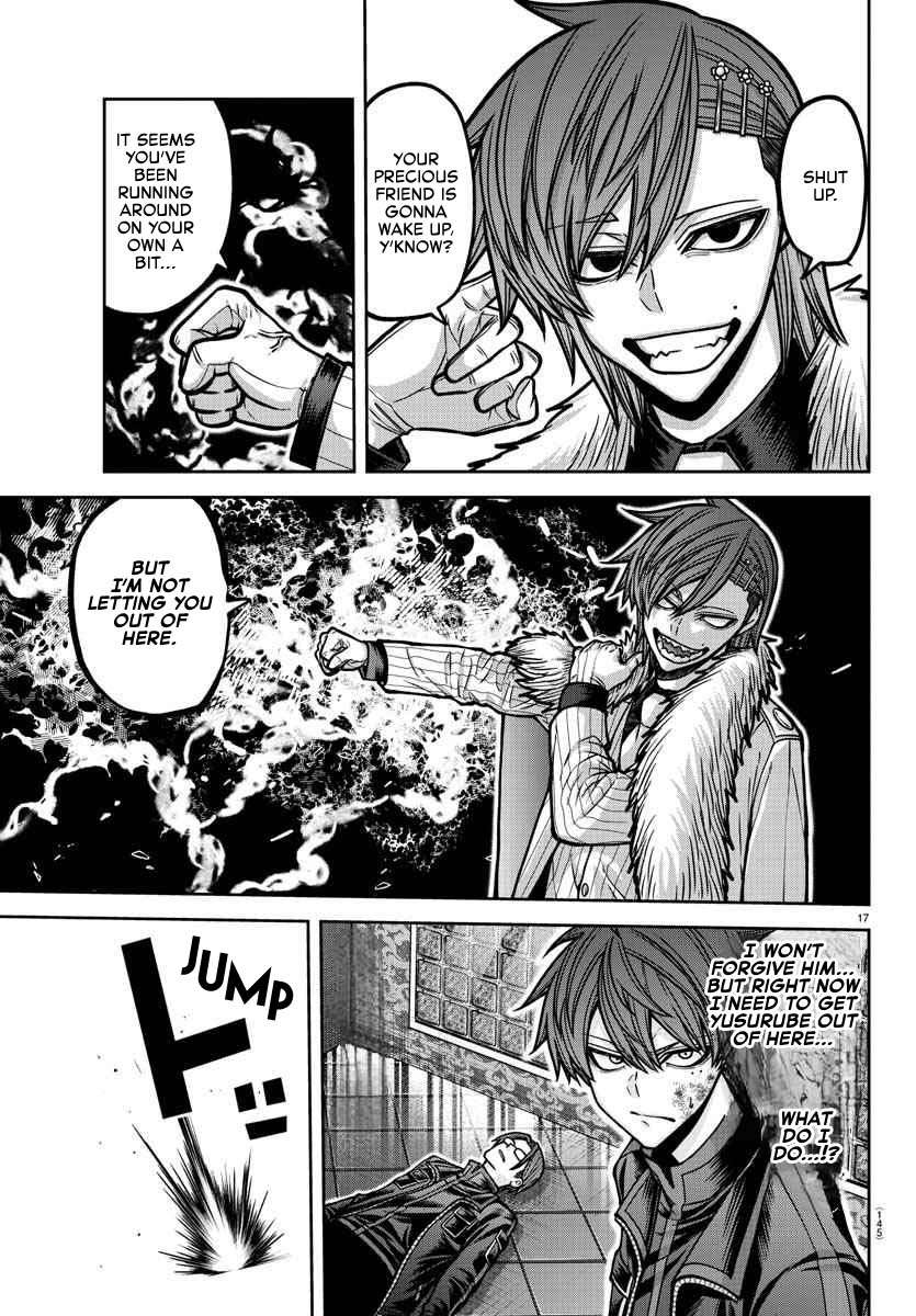 Read Tougen Anki EN Manga Online