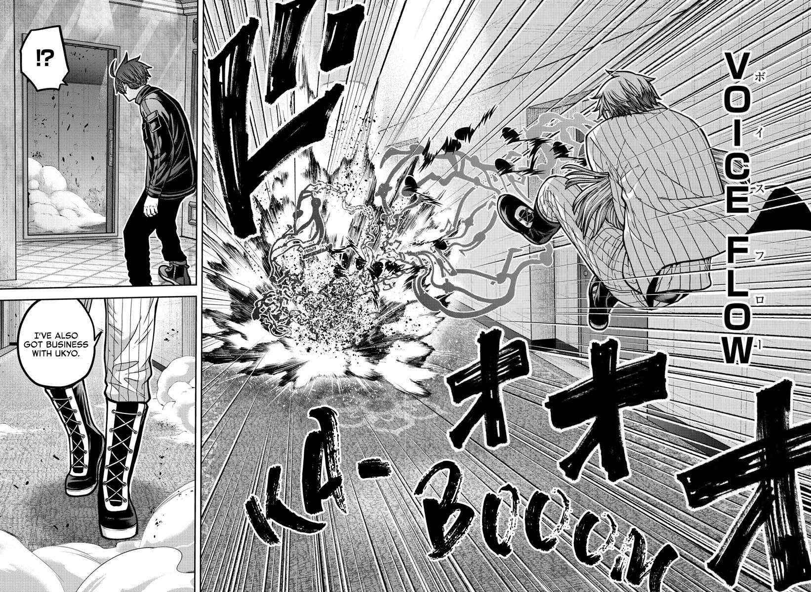 Read Tougen Anki EN Manga Online
