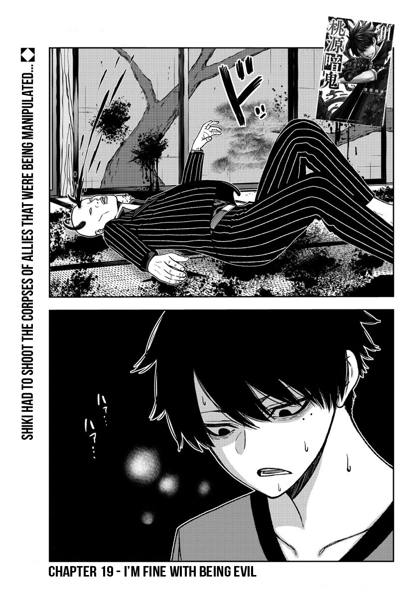 Read Tougen Anki EN Manga Online