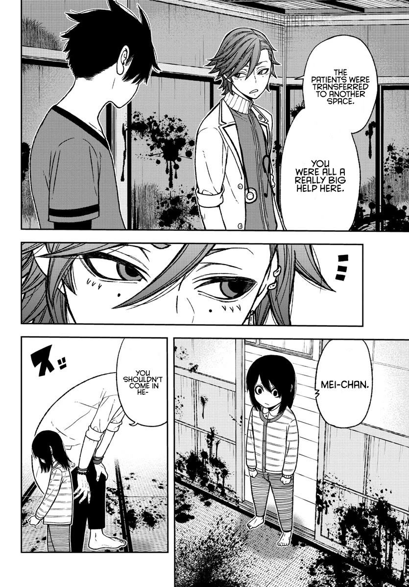 Read Tougen Anki EN Manga Online