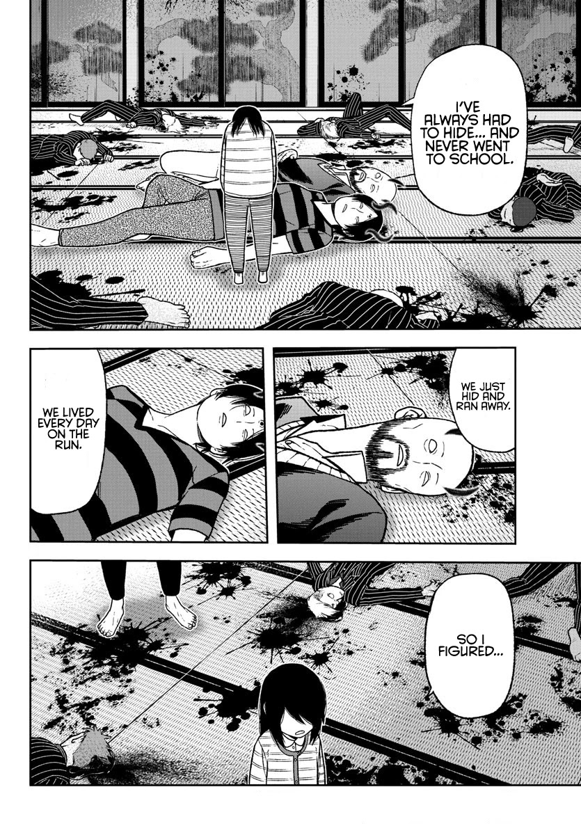 Read Tougen Anki EN Manga Online