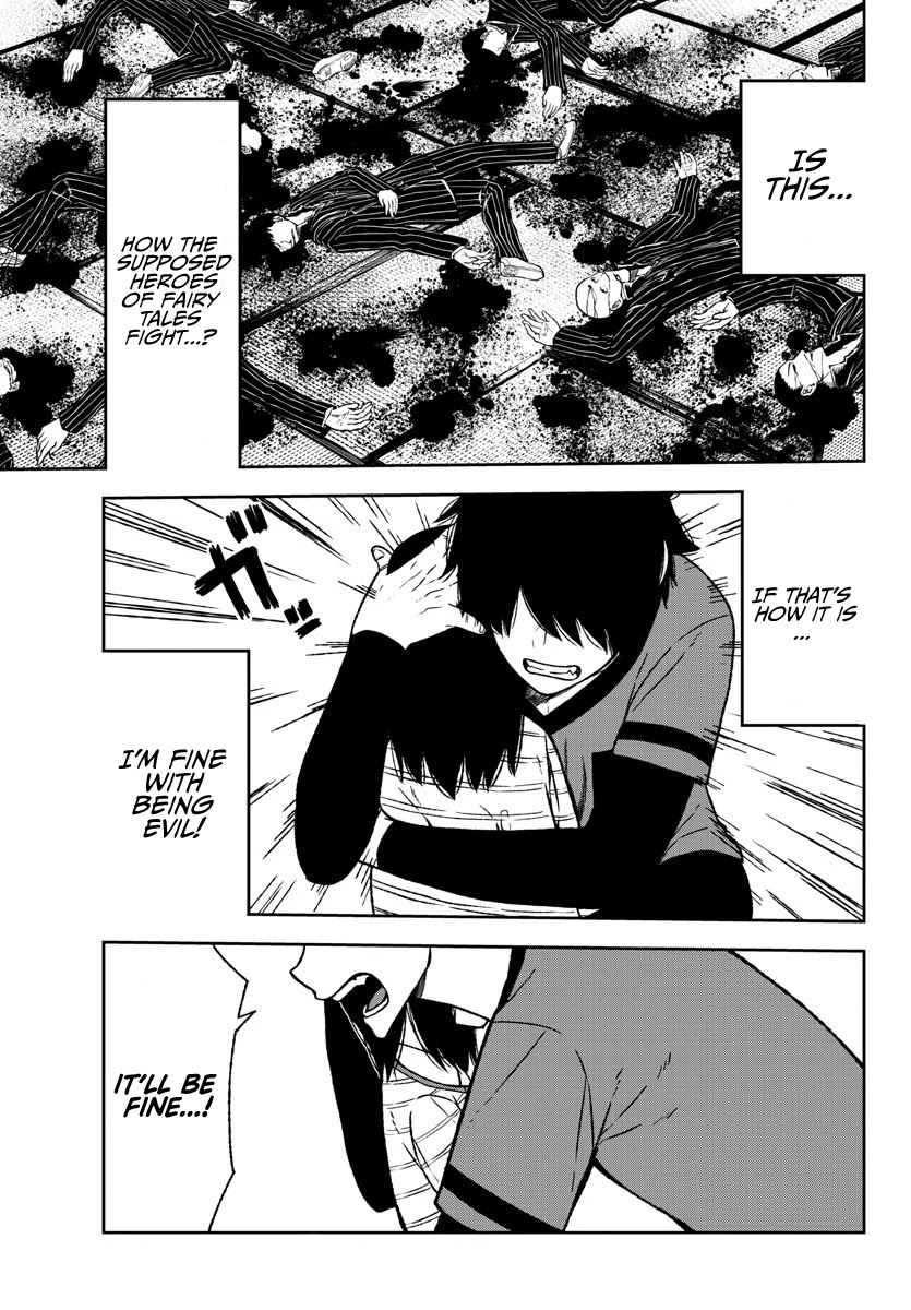 Read Tougen Anki EN Manga Online