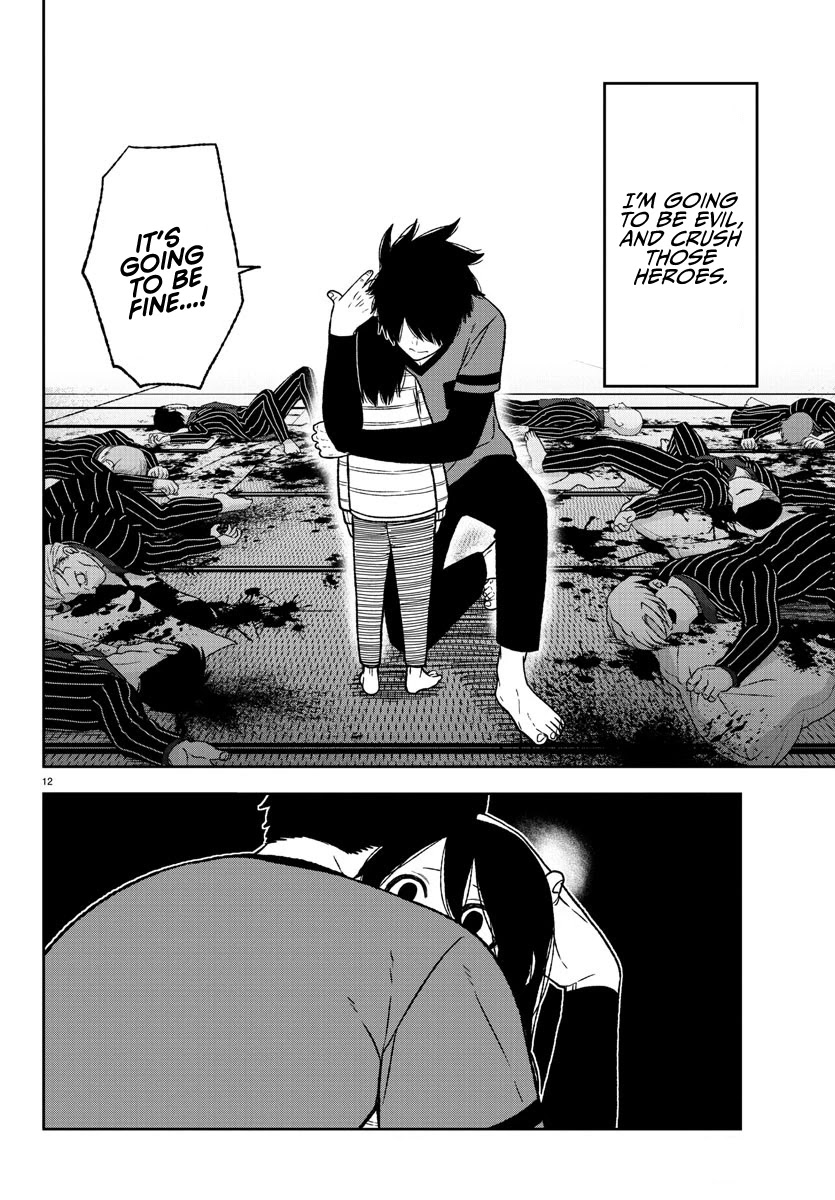 Read Tougen Anki EN Manga Online
