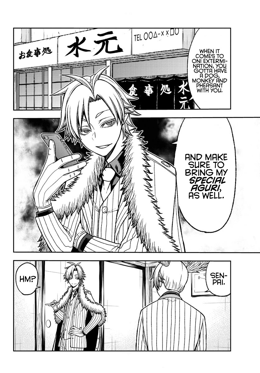 Read Tougen Anki EN Manga Online