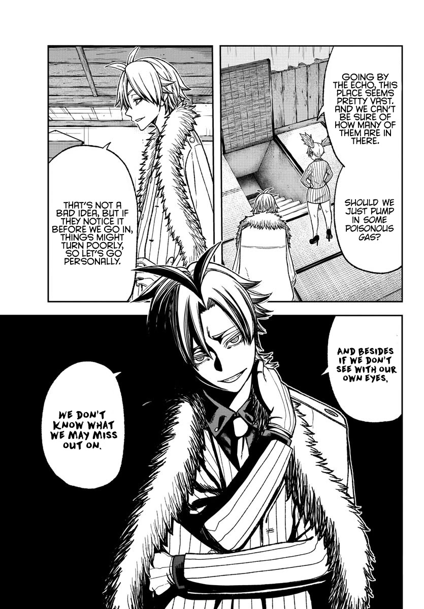 Read Tougen Anki EN Manga Online