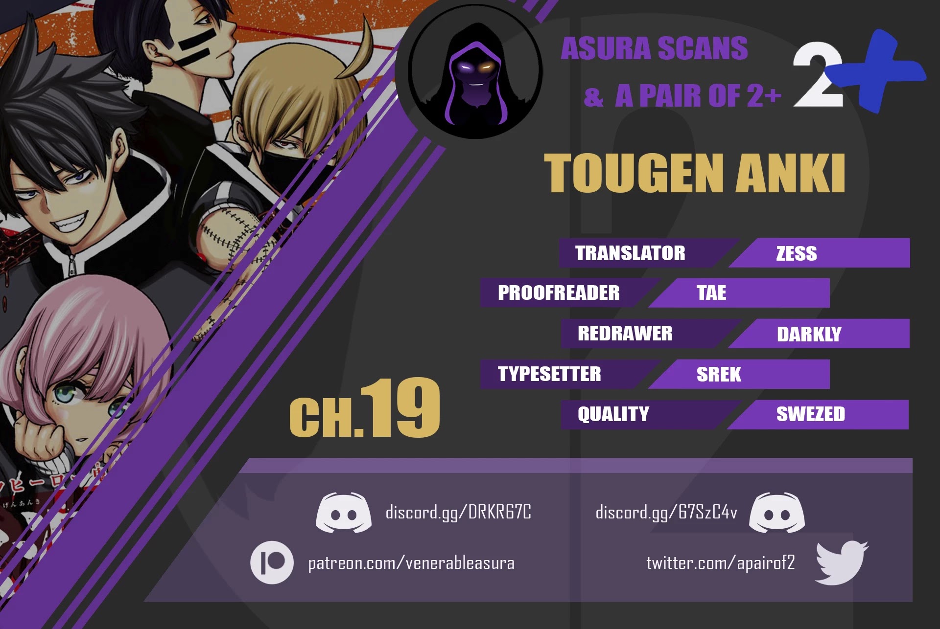 Read Tougen Anki EN Manga Online
