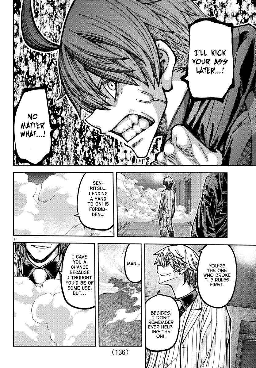 Read Tougen Anki EN Manga Online