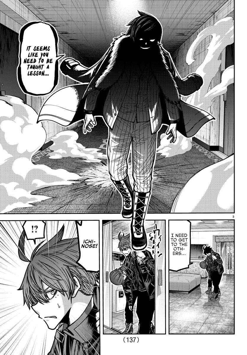 Read Tougen Anki EN Manga Online