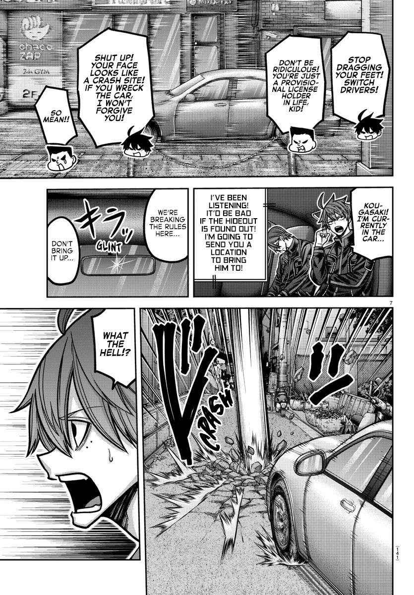 Read Tougen Anki EN Manga Online