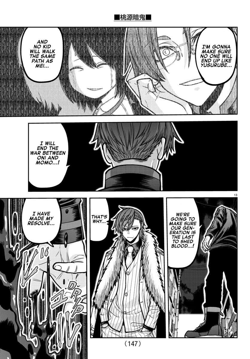 Read Tougen Anki EN Manga Online