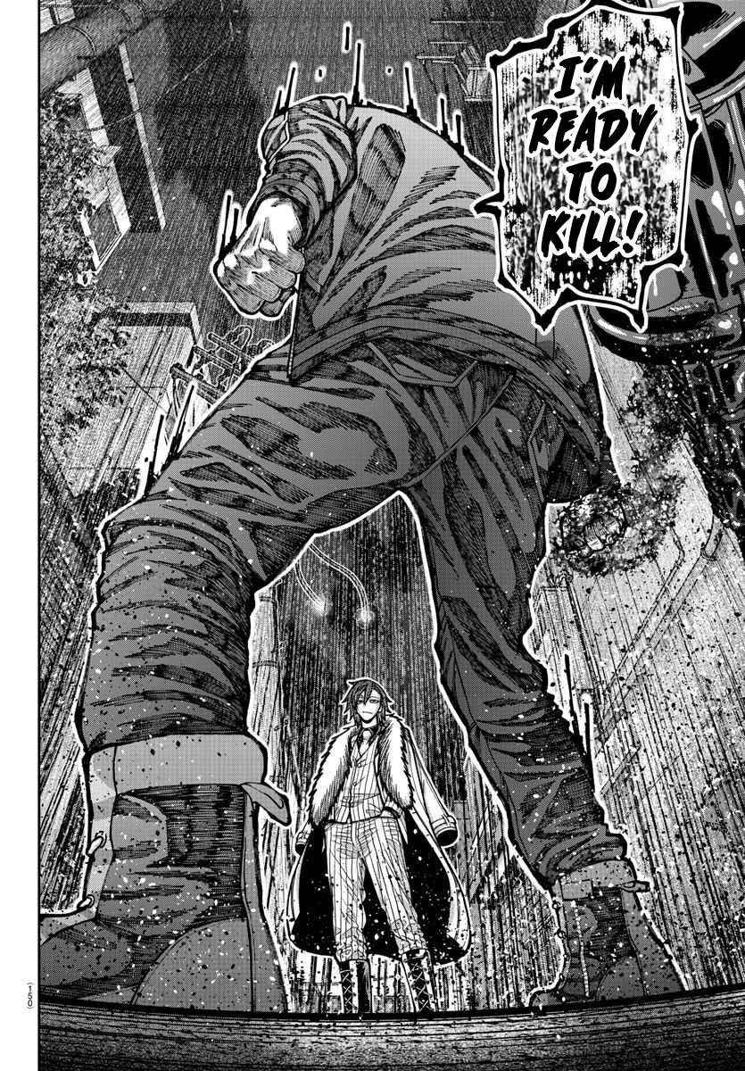 Read Tougen Anki EN Manga Online