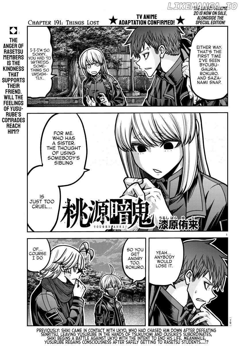 Read Tougen Anki EN Manga Online