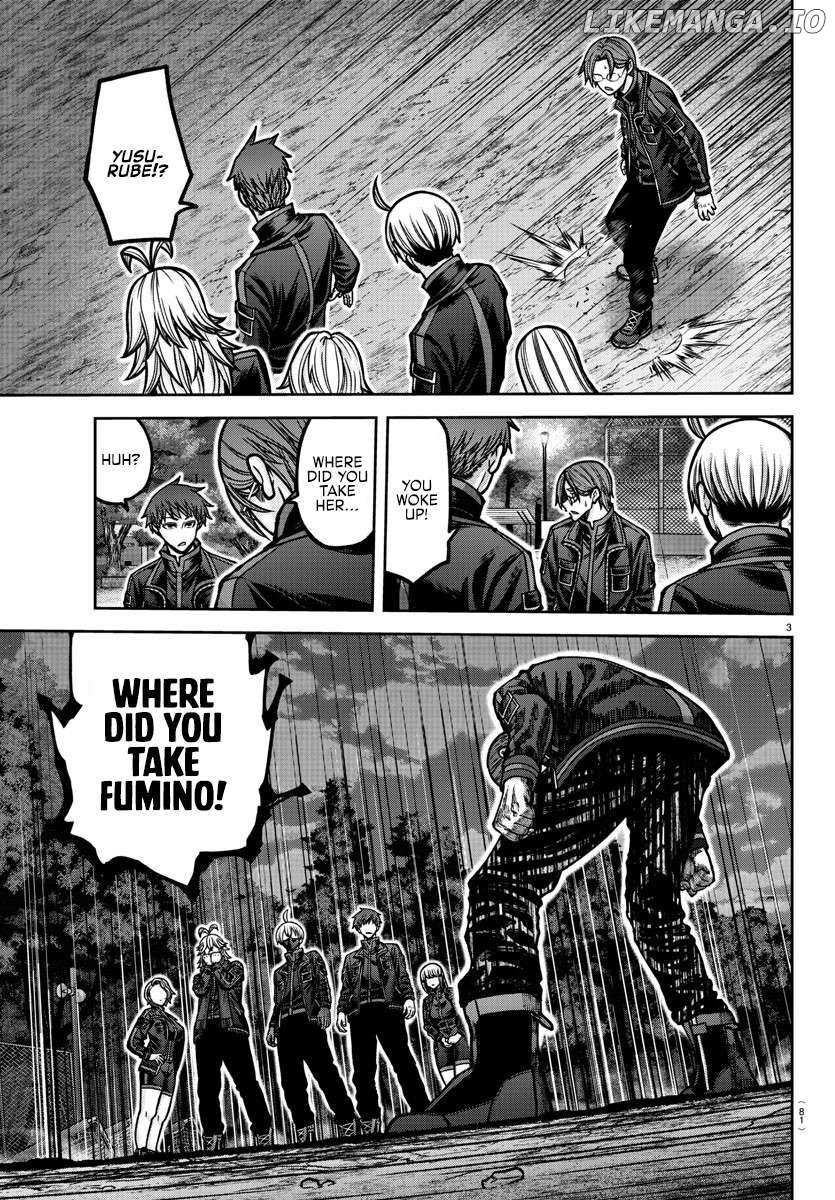 Read Tougen Anki EN Manga Online