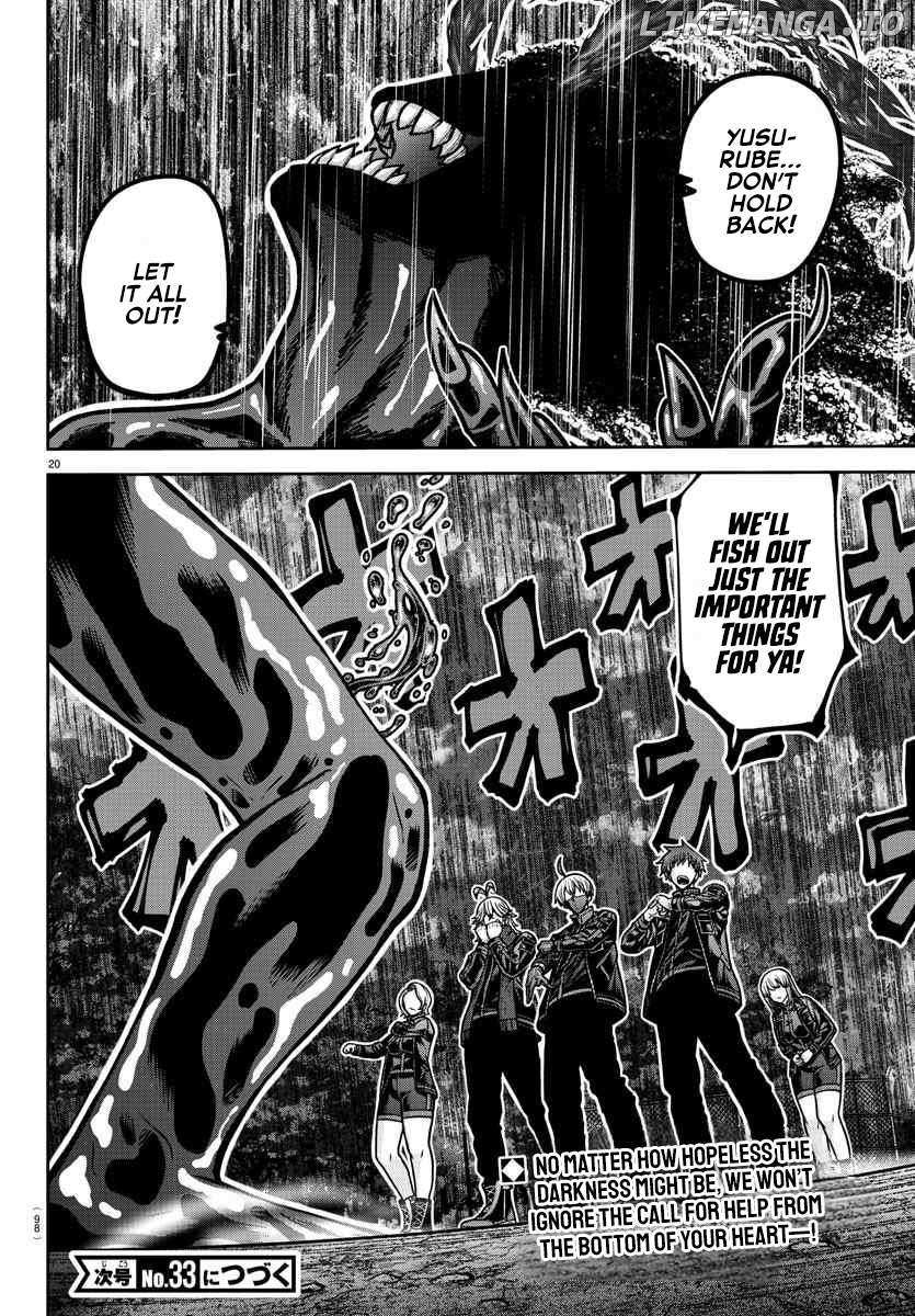 Read Tougen Anki EN Manga Online