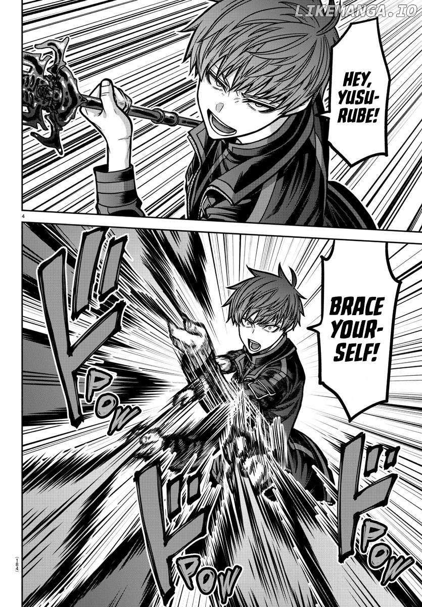 Read Tougen Anki EN Manga Online
